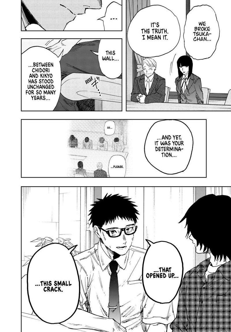 The Fragrant Flower Blooms With Dignity 175 4