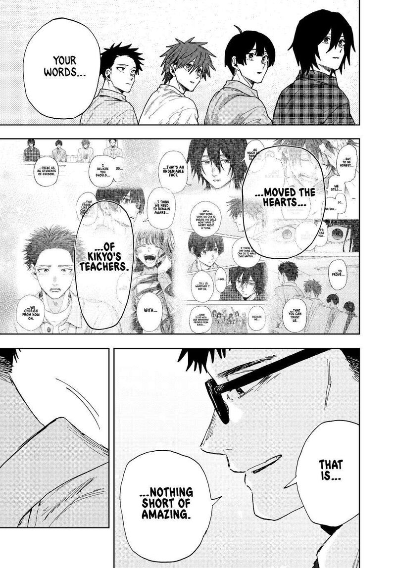 The Fragrant Flower Blooms With Dignity 175 5