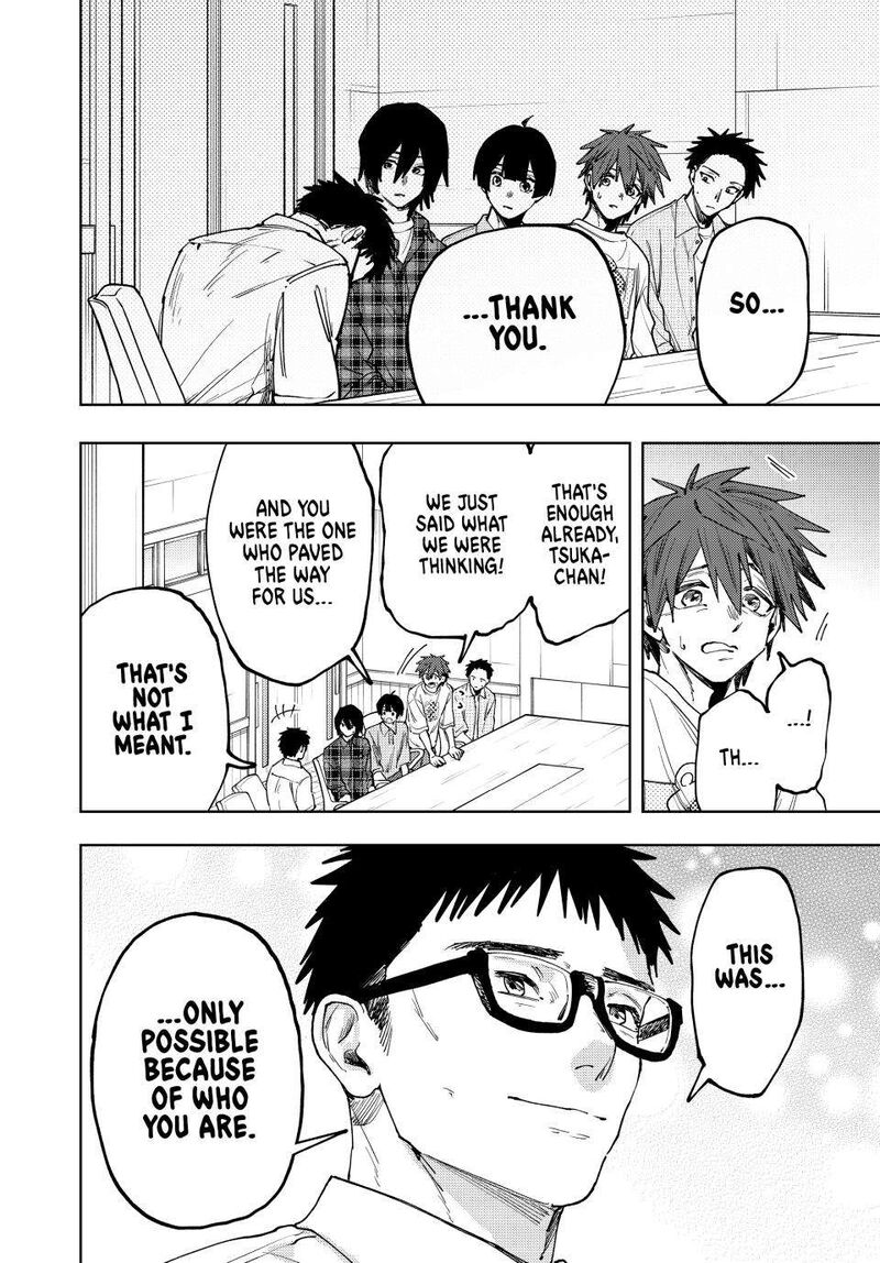 The Fragrant Flower Blooms With Dignity 175 6