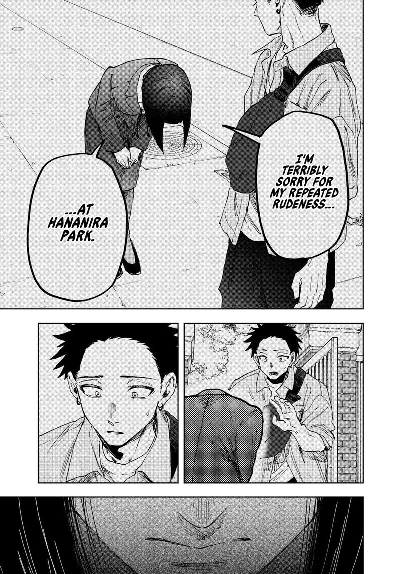 The Fragrant Flower Blooms With Dignity 176 21