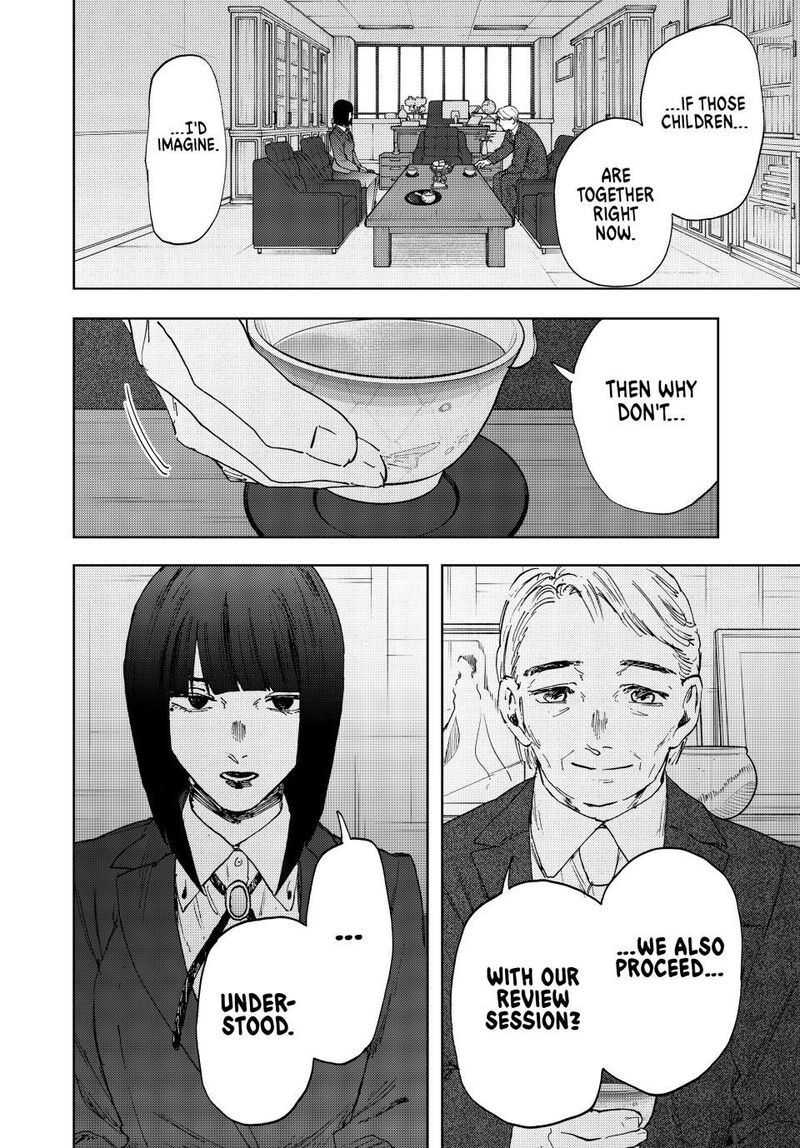 The Fragrant Flower Blooms With Dignity 176 24