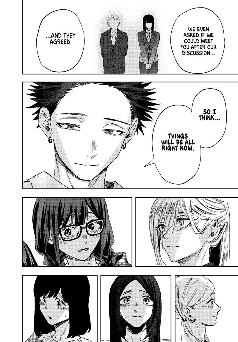 The Fragrant Flower Blooms With Dignity 176 8