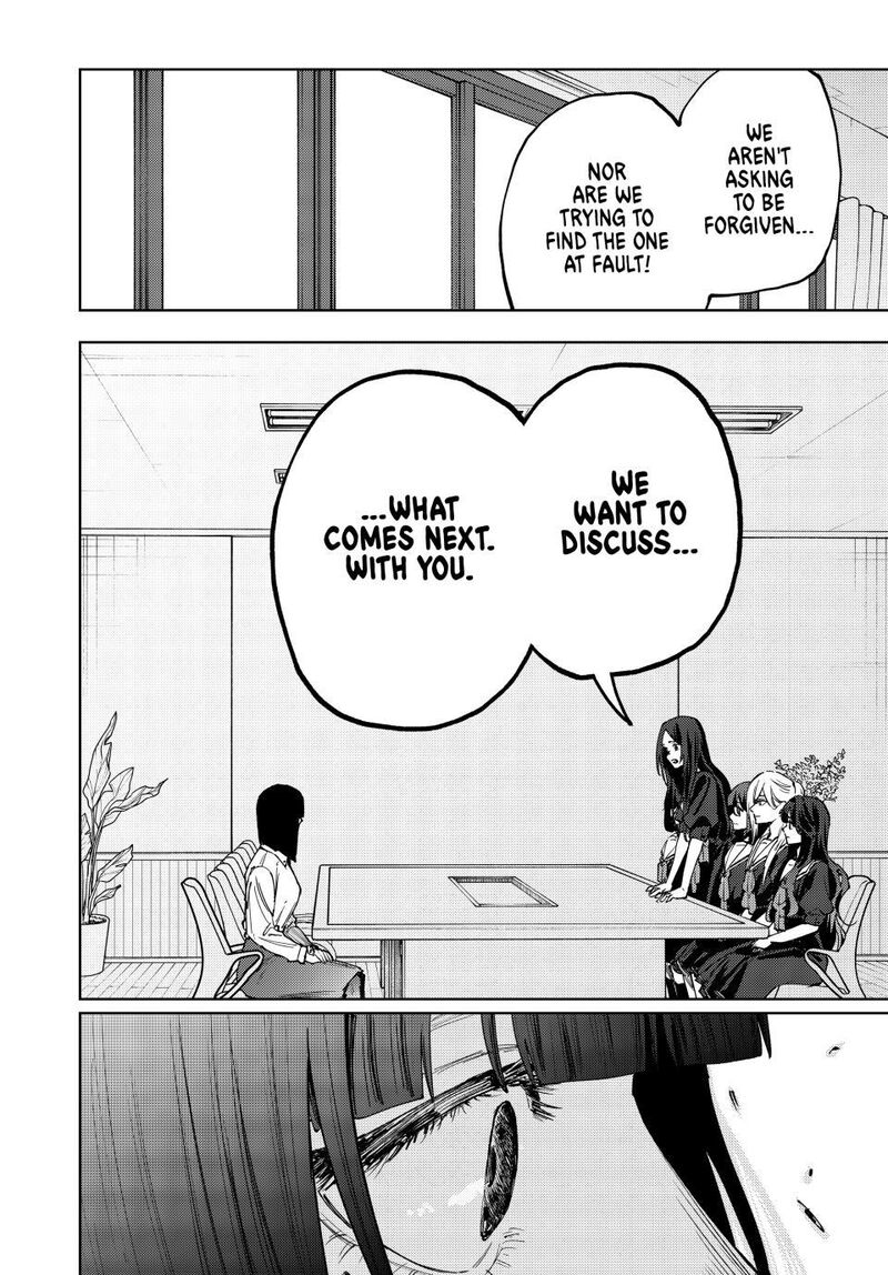 The Fragrant Flower Blooms With Dignity 179 2