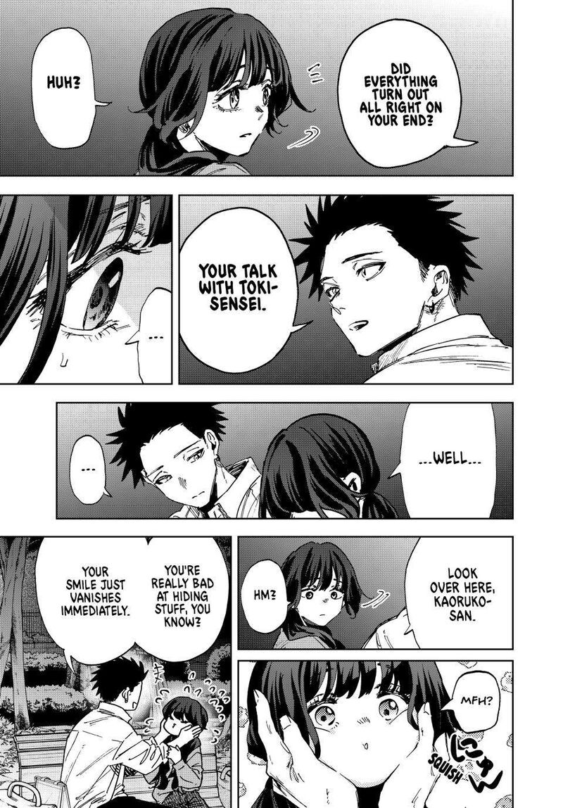 The Fragrant Flower Blooms With Dignity 182 11