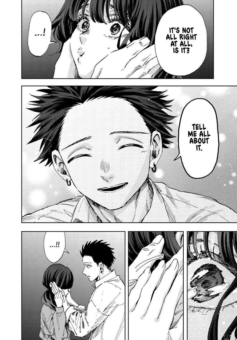 The Fragrant Flower Blooms With Dignity 182 12