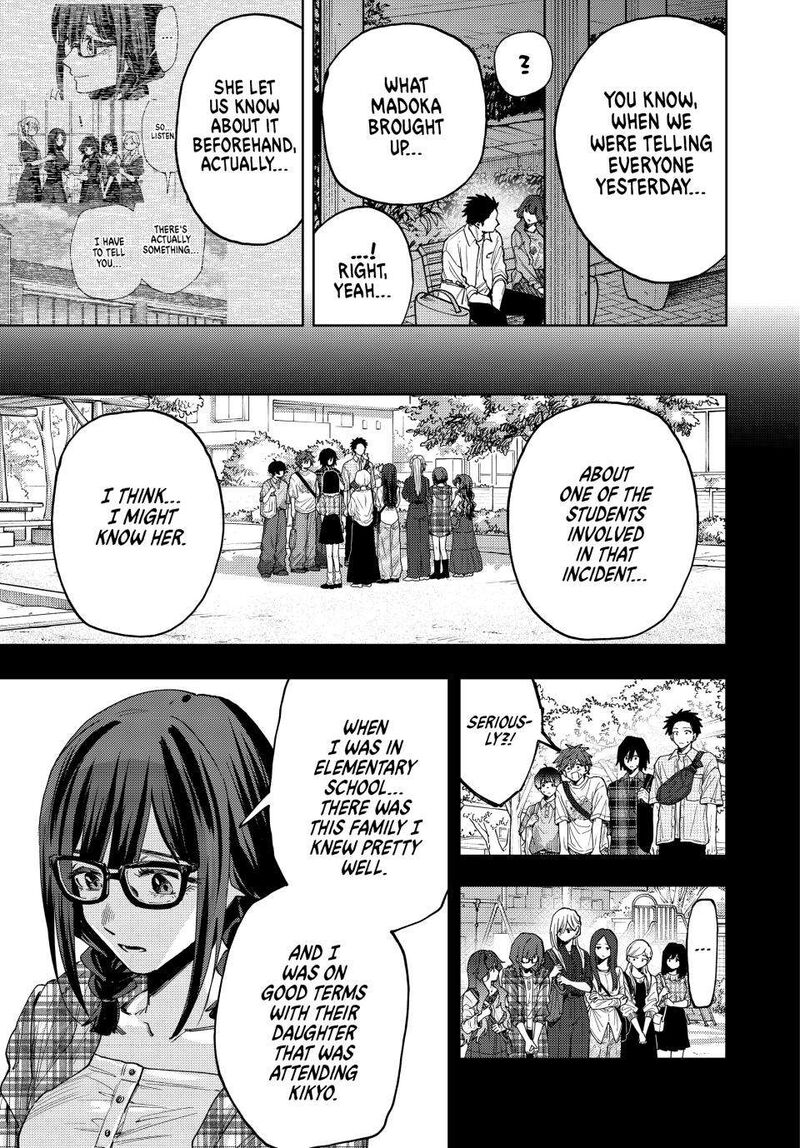 The Fragrant Flower Blooms With Dignity 182 15