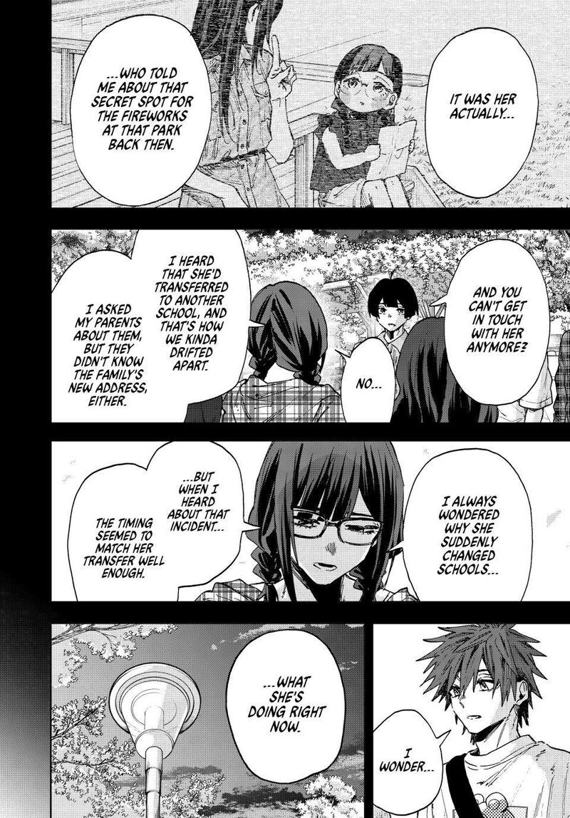 The Fragrant Flower Blooms With Dignity 182 16