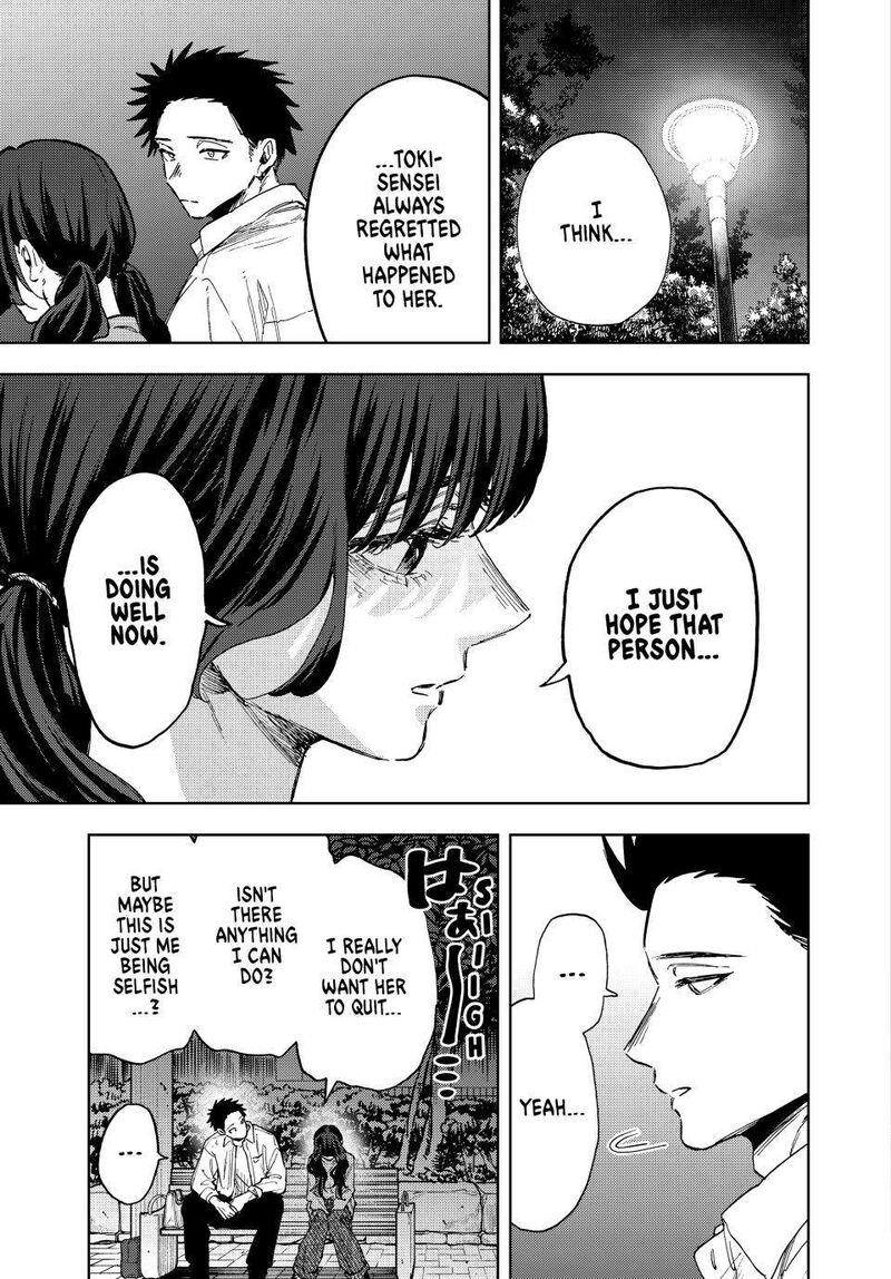 The Fragrant Flower Blooms With Dignity 182 17