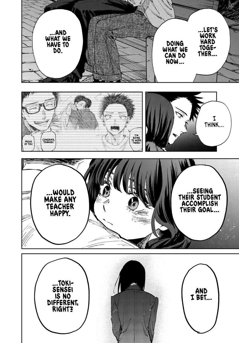 The Fragrant Flower Blooms With Dignity 182 20