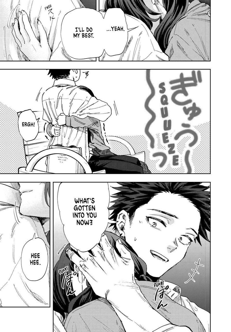 The Fragrant Flower Blooms With Dignity 182 21