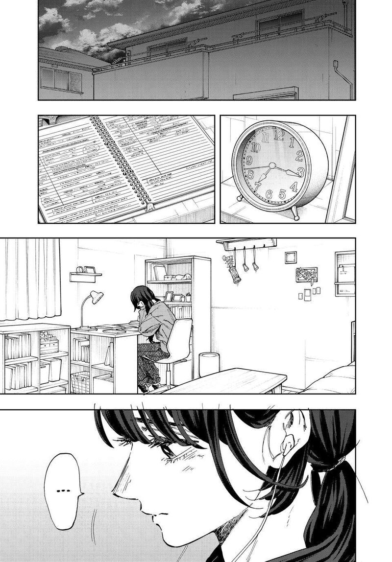 The Fragrant Flower Blooms With Dignity 182 3