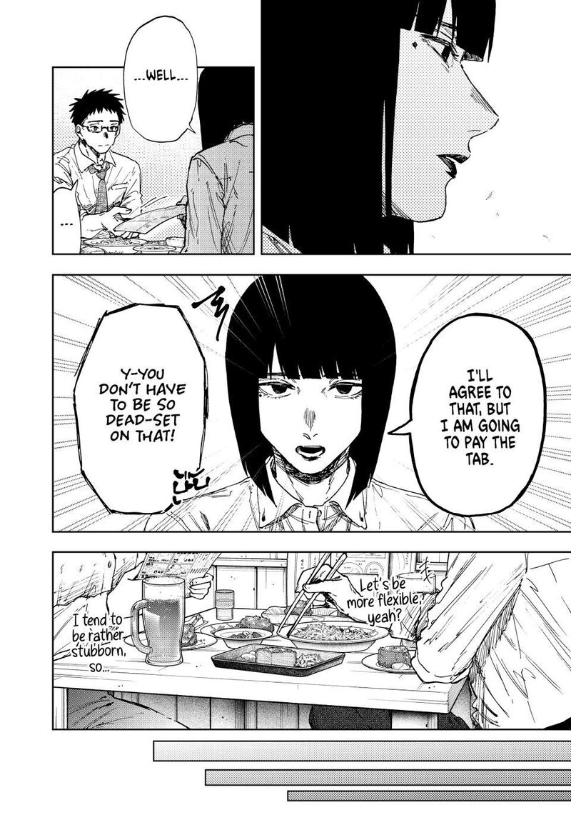 The Fragrant Flower Blooms With Dignity 183 18