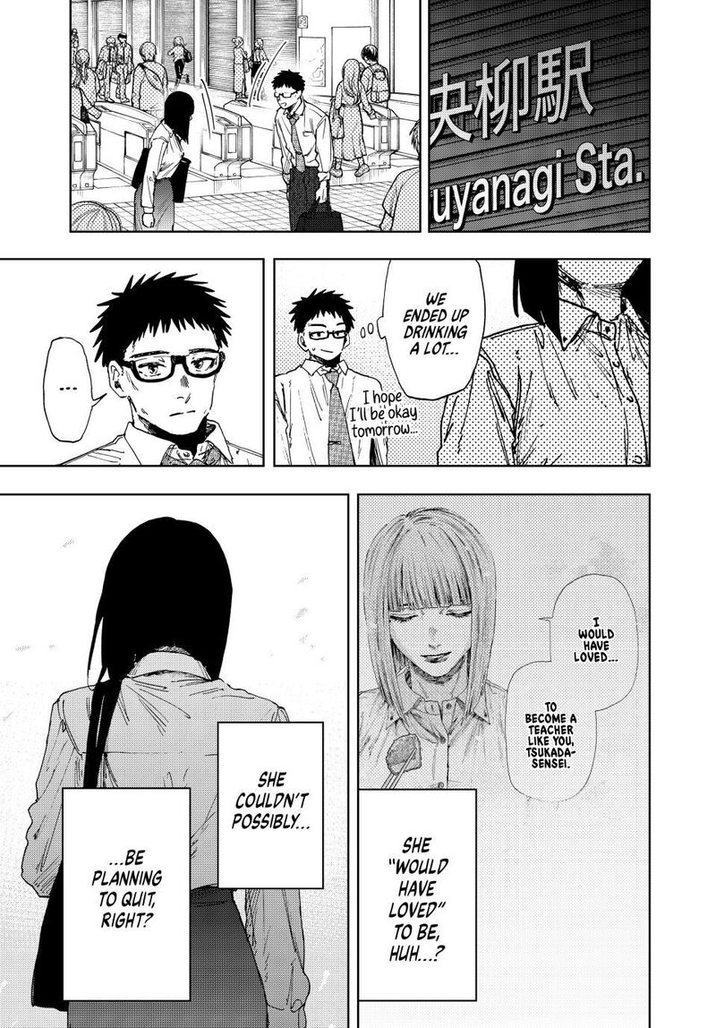 The Fragrant Flower Blooms With Dignity 183 19