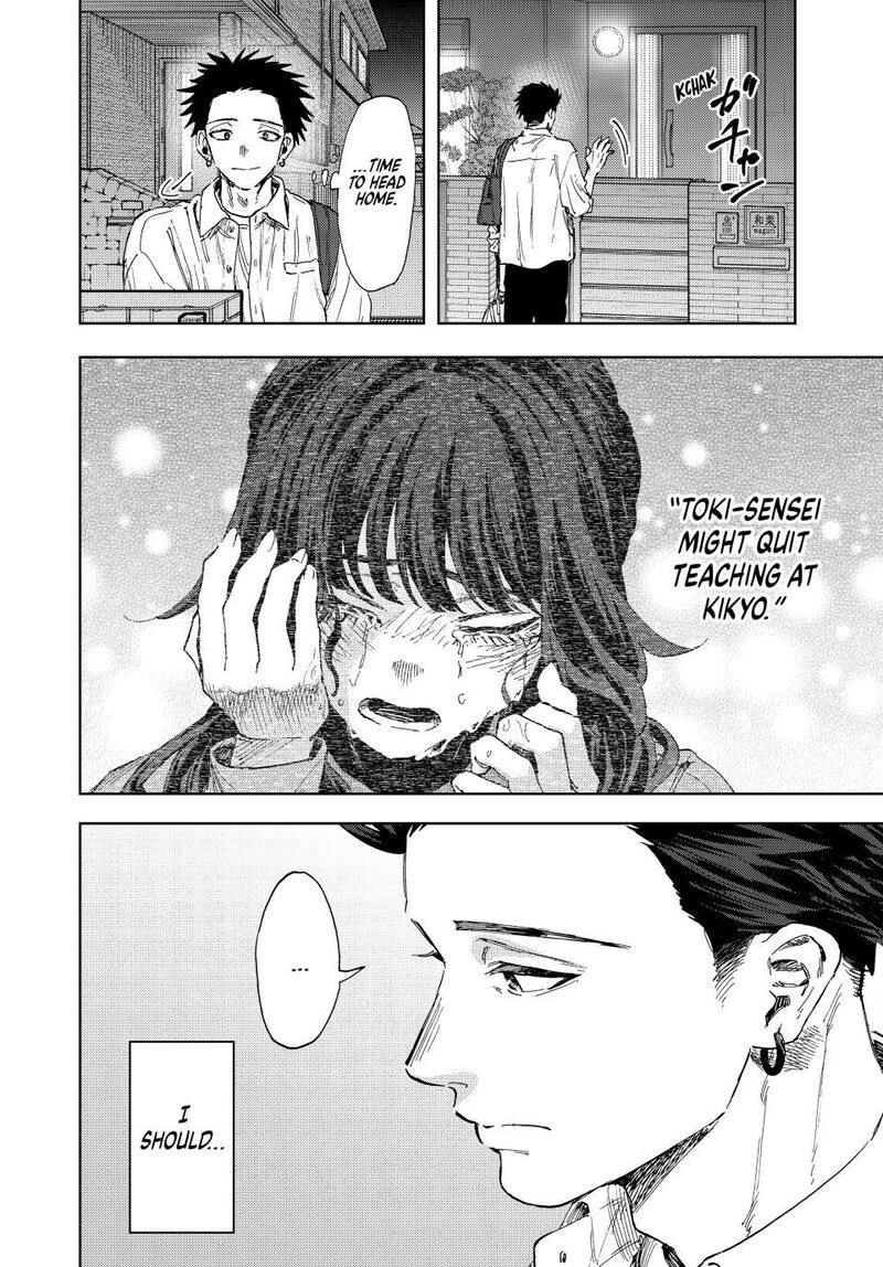 The Fragrant Flower Blooms With Dignity 183 2