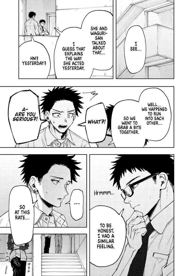 The Fragrant Flower Blooms With Dignity 183 23