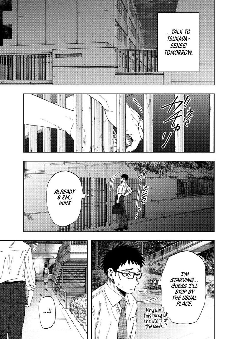 The Fragrant Flower Blooms With Dignity 183 3