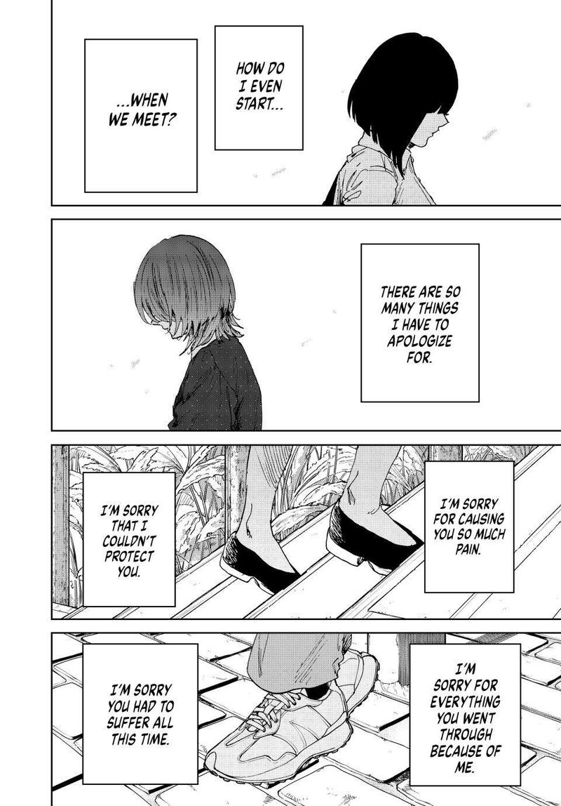 The Fragrant Flower Blooms With Dignity 185 16