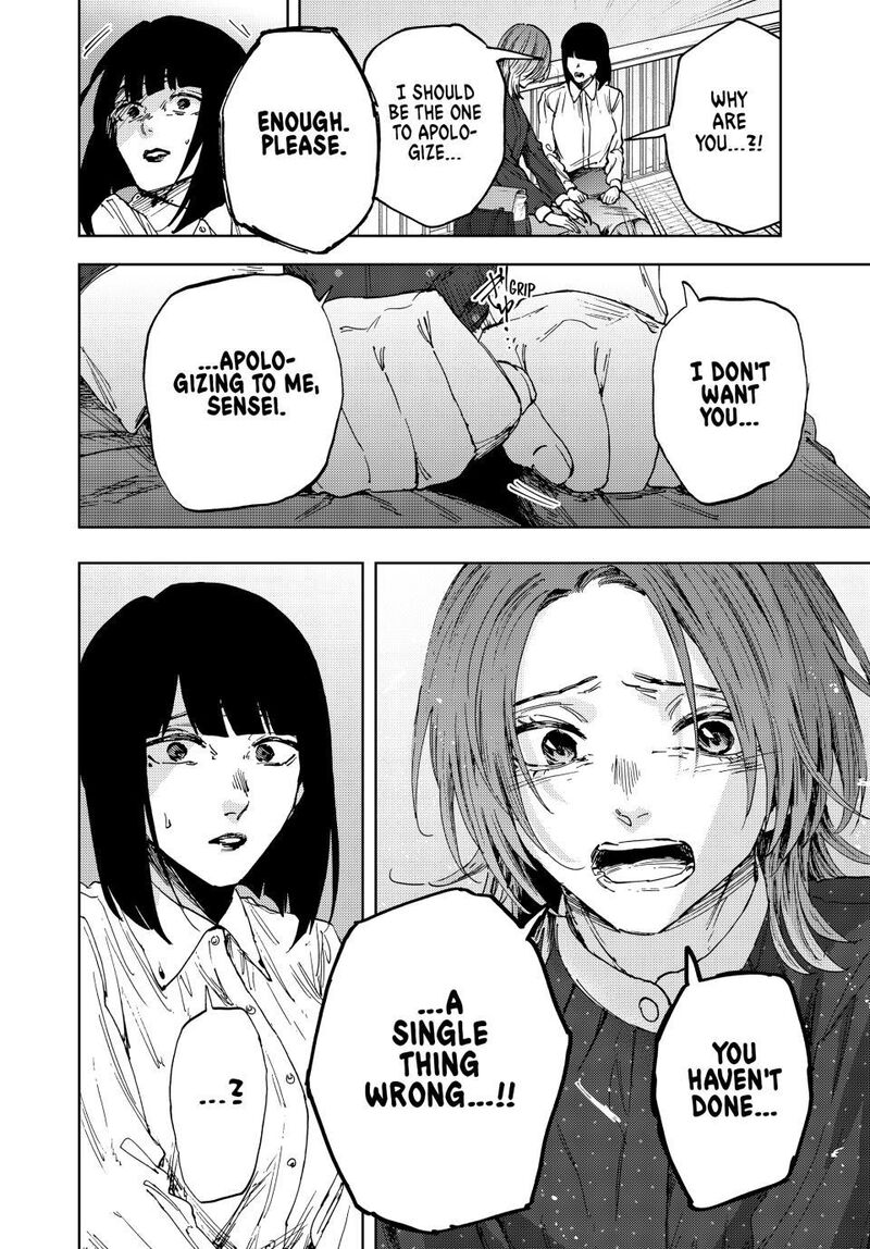 The Fragrant Flower Blooms With Dignity 186 12