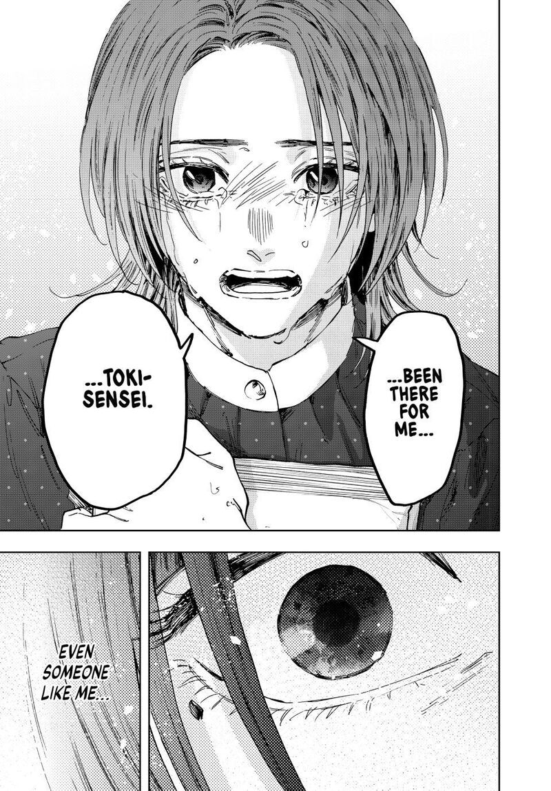 The Fragrant Flower Blooms With Dignity 186 17