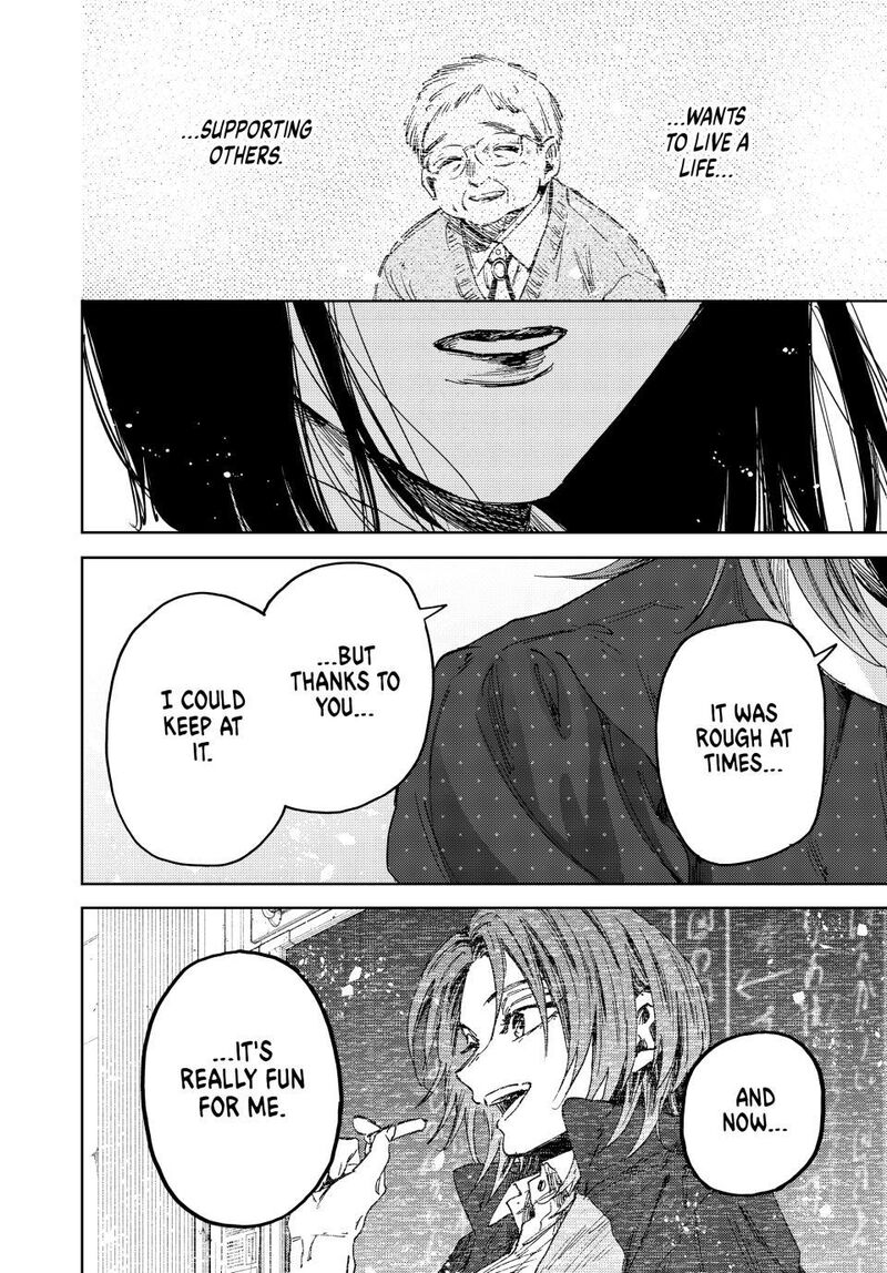 The Fragrant Flower Blooms With Dignity 186 18