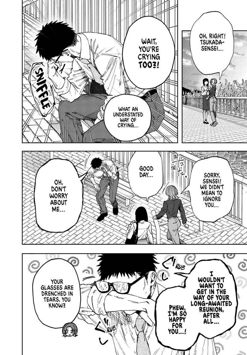 The Fragrant Flower Blooms With Dignity 186 2