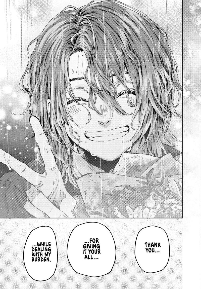 The Fragrant Flower Blooms With Dignity 186 21