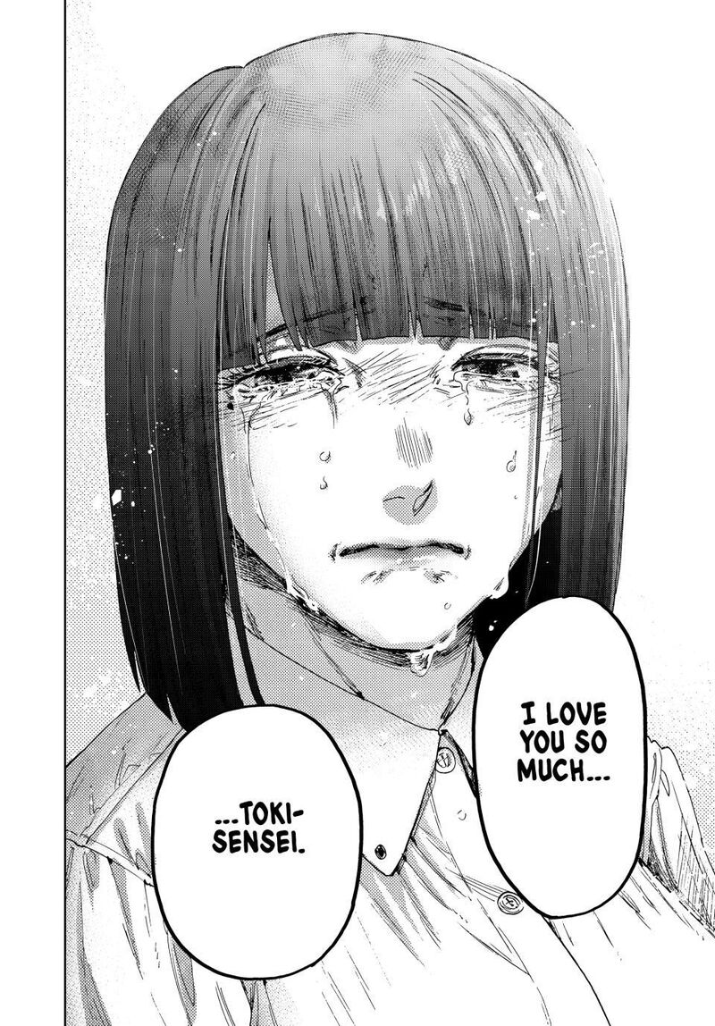 The Fragrant Flower Blooms With Dignity 186 22