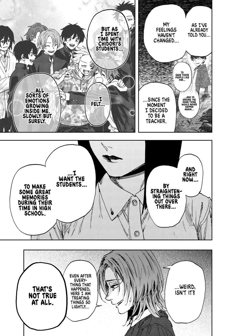 The Fragrant Flower Blooms With Dignity 186 7