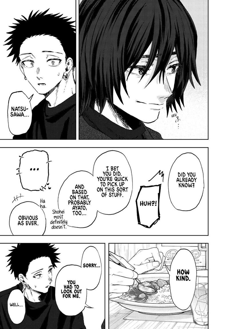 The Fragrant Flower Blooms With Dignity 201 11