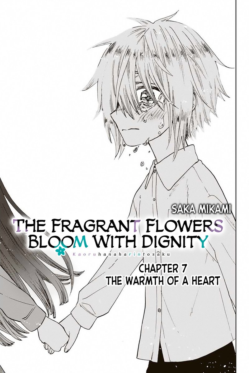 The Fragrant Flower Blooms With Dignity 7 3