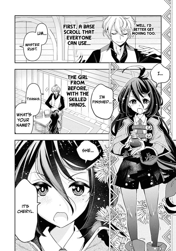 The Frontier Alchemist 38 14