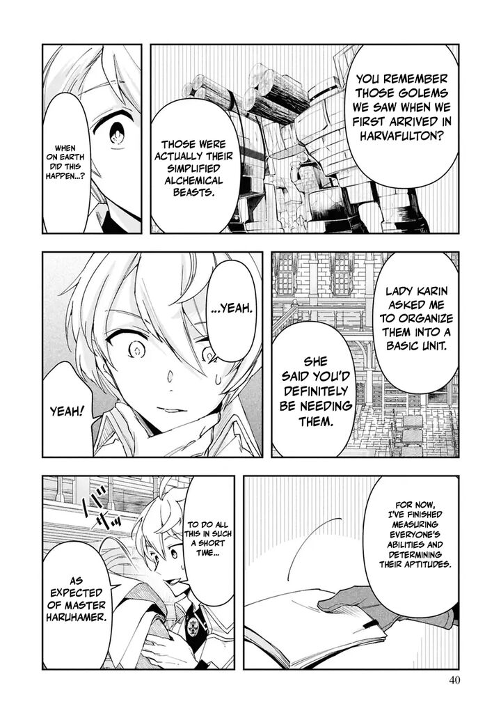 The Frontier Alchemist 38 8