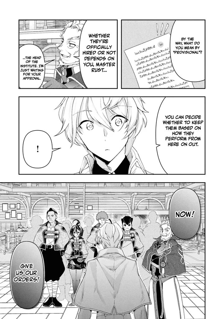 The Frontier Alchemist 38 9