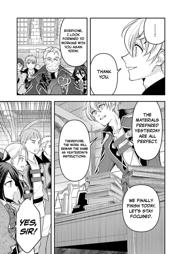 The Frontier Alchemist 39 17