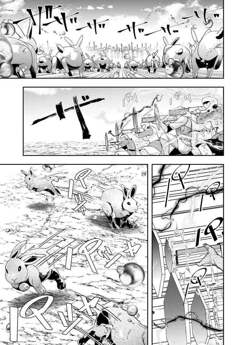 The Frontier Alchemist 40 14