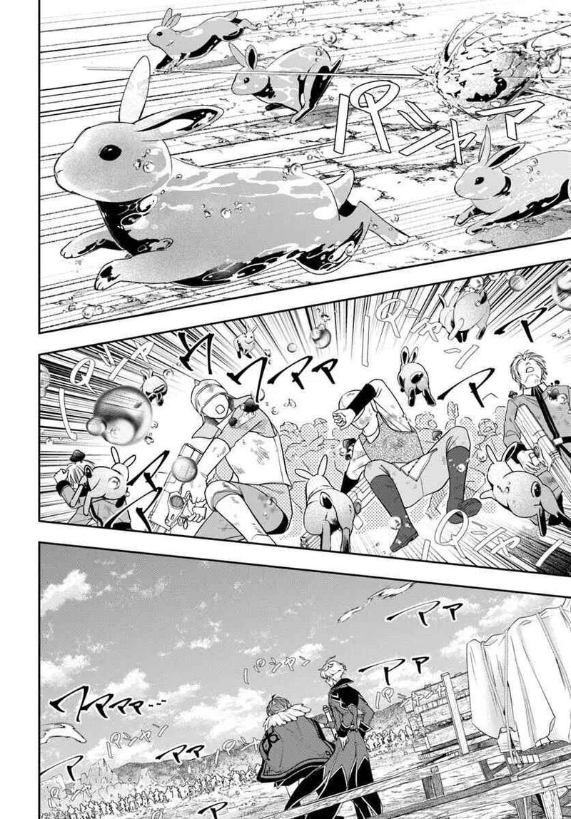 The Frontier Alchemist 40 15