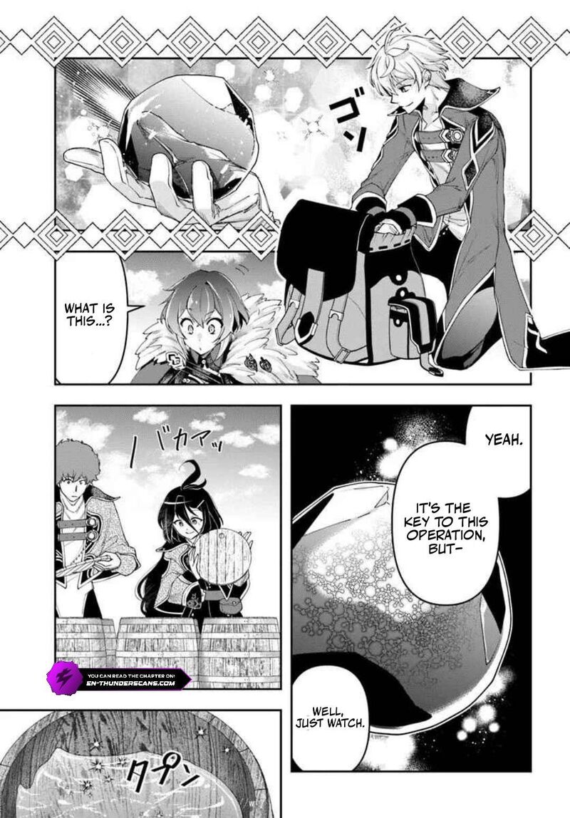 The Frontier Alchemist 40 4