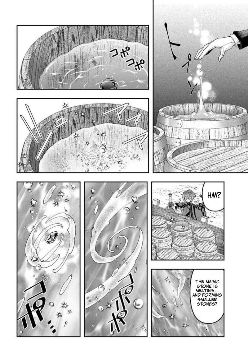 The Frontier Alchemist 40 5