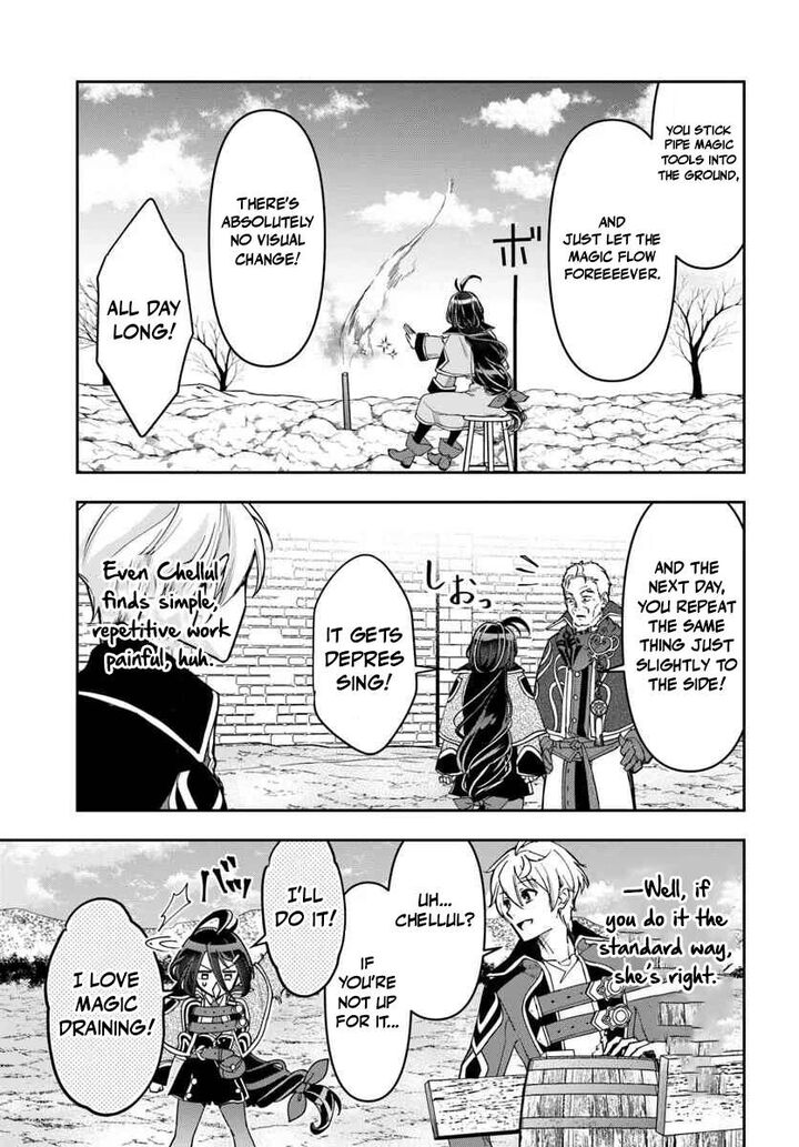 The Frontier Alchemist 41 12