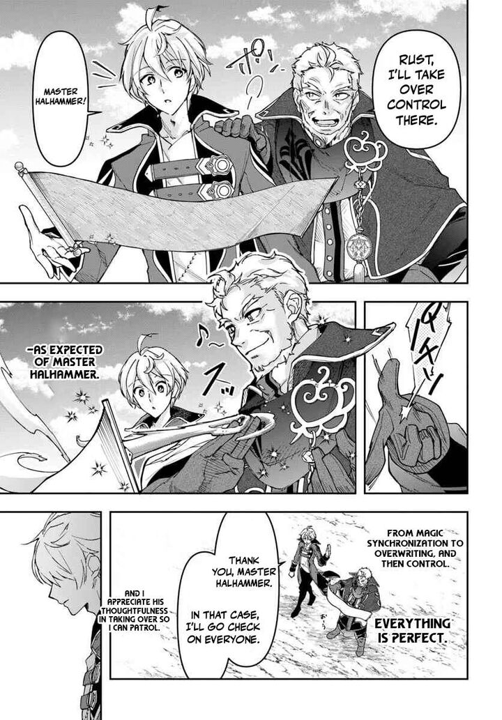 The Frontier Alchemist 41 16