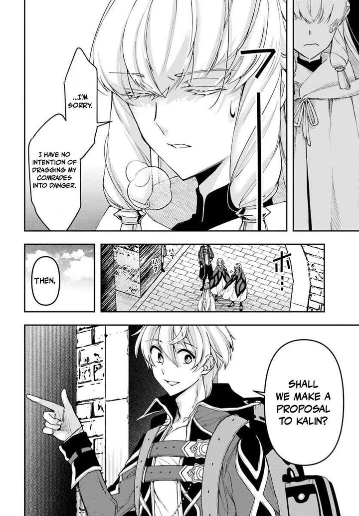 The Frontier Alchemist 41 23