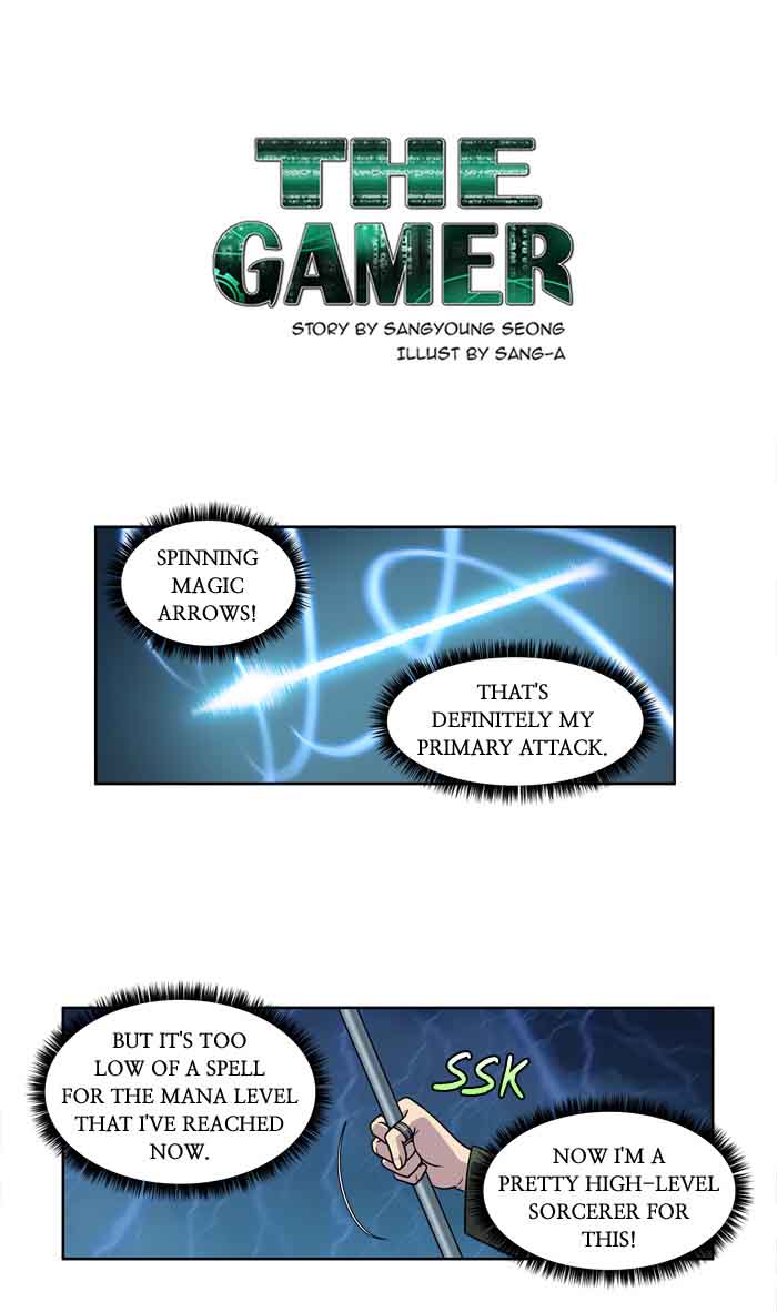 The Gamer 222 1
