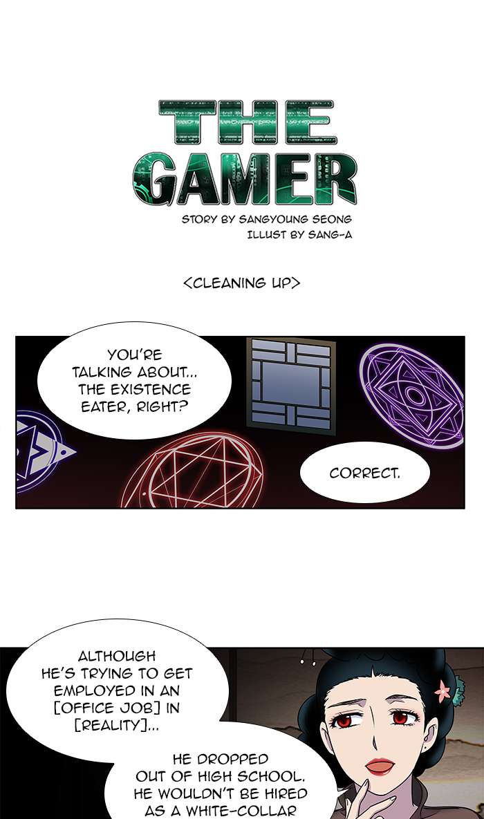 The Gamer 302 1