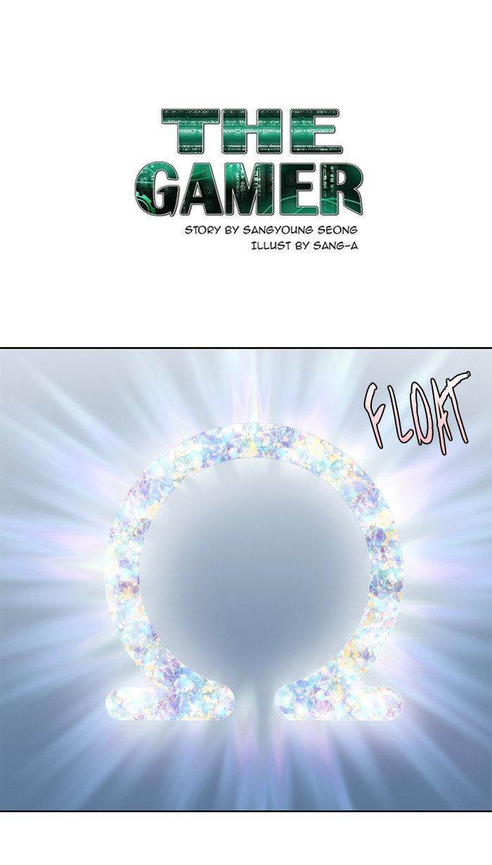 The Gamer 309 1