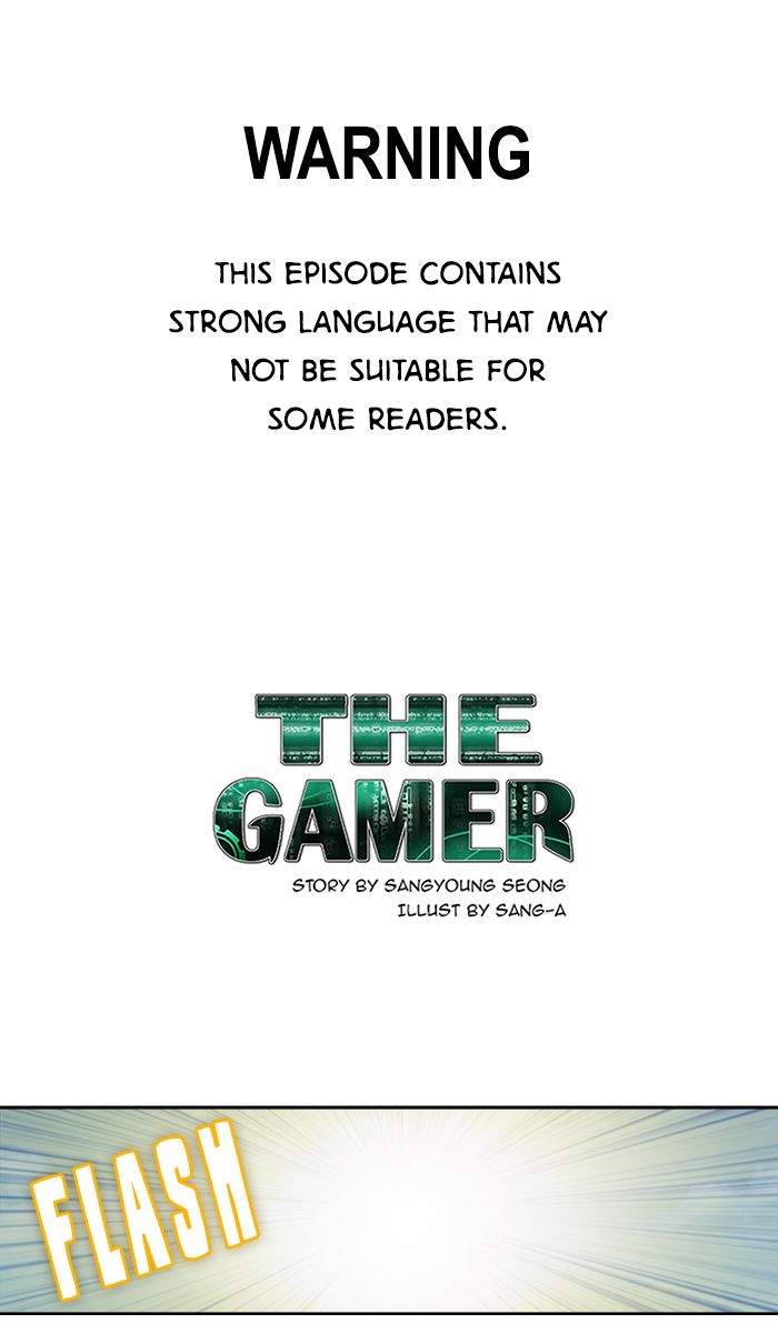 The Gamer 328 1