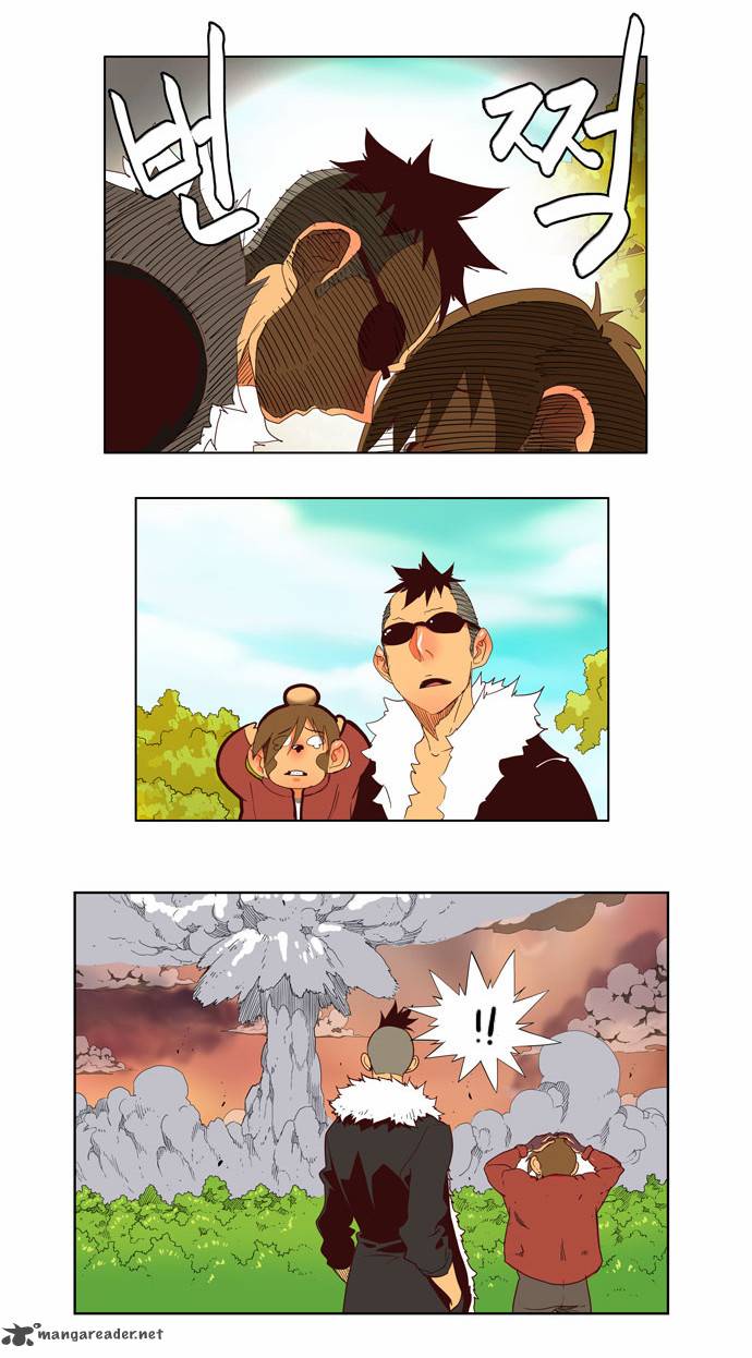 The God Of High School 141 16
