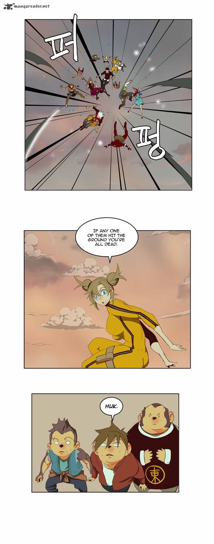 The God Of High School 141 19