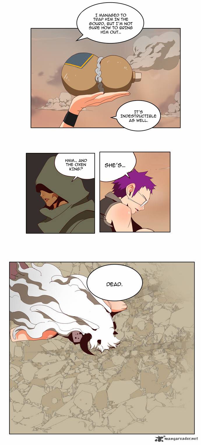 The God Of High School 141 4