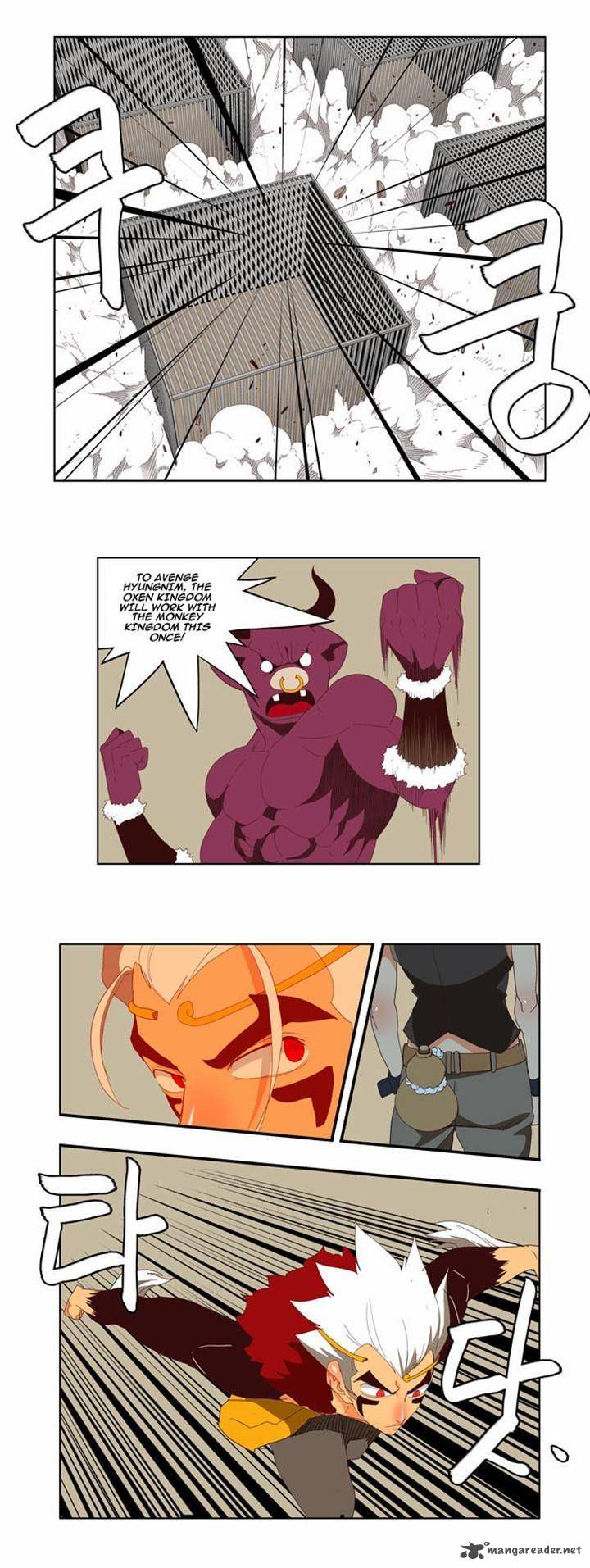 The God Of High School 145 19