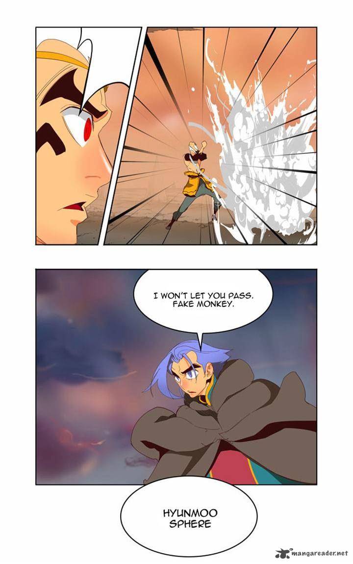 The God Of High School 145 20